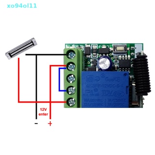 Xo94ol รีโมตคอนโทรลไร้สาย 433Mhz EV1527 ตัวรับส่งสัญญาณโค้ด 2 ปุ่ม DC 12V 10A RF