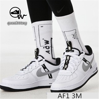 Qu230316 รองเท้าผ้าใบลําลอง รุ่น N8866k Air Force 1 Af1 3m น้ําหนักเบา สะท้อนแสง สีเทา สีขาว เหมาะกับการวิ่ง เล่นกีฬา สําหรับผู้ชาย 2021