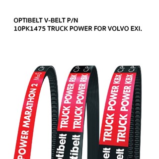 OPTIBELT V-BELT P/N  10PK1475 TRUCK POWER FOR VOLVO EXI.