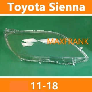 ฝาครอบไฟหน้ารถยนต์ สําหรับ Toyota Sienna 11-18 ฝาครอบไฟหน้า / ฝาครอบไฟหน้าตรงรุ่น สำหรับ / ฝาครอบไฟหน้าสําหรับ / ฝาครอบเลนส์ไฟหน้า รถยนต์สําหรับ / เลนส์ไฟหน้า