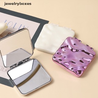 [jewelryboxes] กระจกแต่งหน้า ทรงสี่เหลี่ยม ขนาดเล็ก แบบพกพา