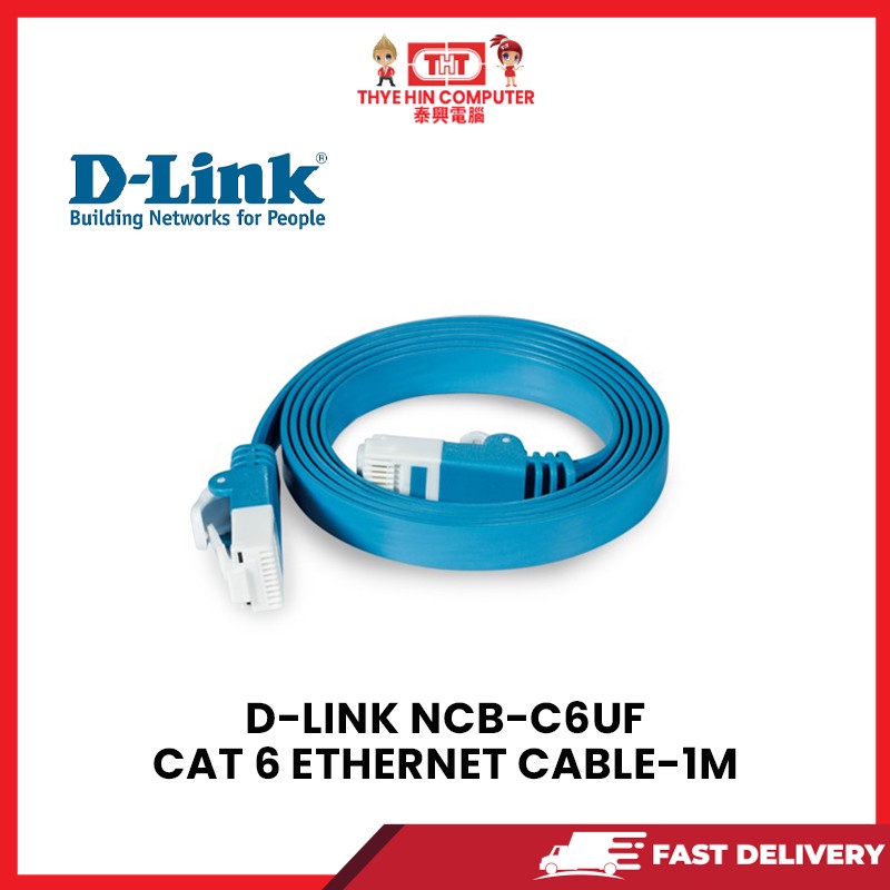 D-link NCB-C6UF CAT 6 สาย ETHERNET-1M