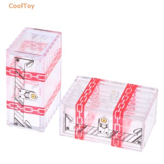 Cooltoy 1Pc IQ Box Others cant open the transparent box Magic Trick Secret Drawer Toys HOT
