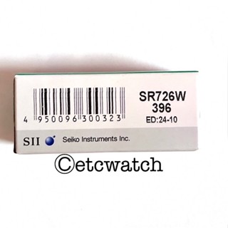 พร้อมส่ง&gt; ถ่านกระดุม Seizaiken Sr726W / 396 1 ก้อน ถ่าน