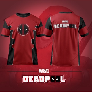 [พร้อมส่ง] เสื้อเจอร์ซีย์ ลาย Marvel Deadpool