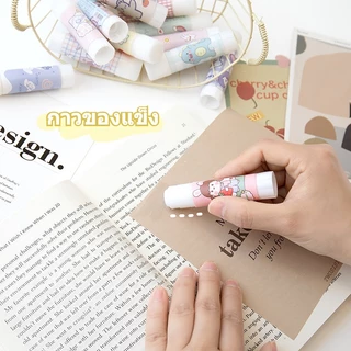 (S2/S63)PVA กาวแบบแท่ง อุปกรณ์สำนักงานขนาดเล็ก 9g เล็กกะทัดรัด พกง่าย นักเรียนสามารถพกไปโรงเรียนได้