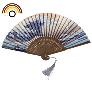 Japanese Handheld Folding Fan, with Traditional Japanese Ukiyo-e Art Prints