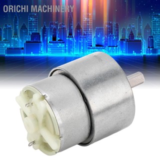 Orichi Machinery มอเตอร์เฟืองตัวหนอนล็อคเองแรงบิดสูงปรับลดความเร็วมอเตอร์ไฟฟ้ากระแสตรง12V