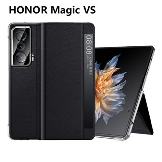 HONOR Magic VS เคสโทรศัพท์มือถือหนัง ฝาพับแม่เหล็ก กันกระแทก ตั้งได้ สําหรับ Honor magic VS