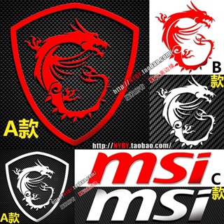 สติกเกอร์โลโก้โลโก้ MSI Dragon Shield โลหะ สําหรับติดตกแต่งโทรศัพท์มือถือ แล็ปท็อป 2023