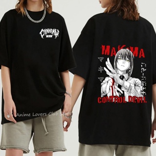 tshirt เสื้อยืด แขนสั้น ผ้าฝ้าย พิมพ์ลายอนิเมะ Chainsaw Man Denji Makima ทรงหลวม สําหรับผู้ชาย 100(S-5XL)