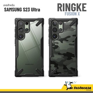 Ringke Fusion X เคสสำหรับ Samsung Galaxy S23 Ultra