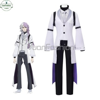 [พร้อมส่ง] ชุดคอสเพลย์อนิเมะ Bungo Stray Dog Season 4 cos Little Manager Sigma Sigma สําหรับปาร์ตี้ฮาโลวีน