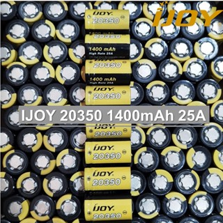 ถ่าน 20350 1400mah 25A 3.7V แบตเตอรี่ลิเธียม HD20 TS21 (2 ก้อน ฟรีกล่องใส่ถ่าน) ถ่าน