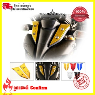 Mt15 ประกบกระจกบังลมหน้า ป้ายโลหะสําหรับYamaha Mt - 15 (0321)