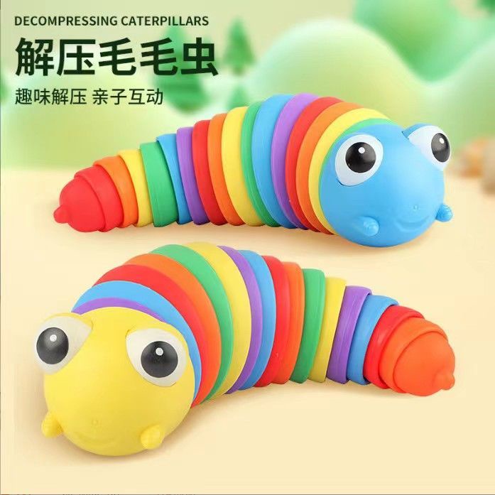 18 ซม.น่ารัก Caterpillar Fidget Slug ของเล่น 3D พิมพ์ Articulated Fidget Slug ของเล่น, ความวิตกกังวล