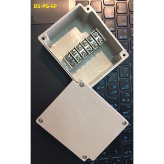 DS-PG-6P terminal block box HIBOX (กล่องพลาสติก พร้อมเทอร์มินอลบล็อก)