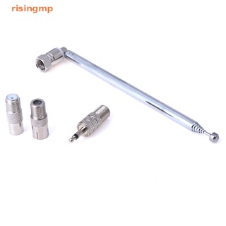 [risingmp] F Type Radio Telescopic Aerial Antenna 75 Ohm with TV / 3.5mm Adapter