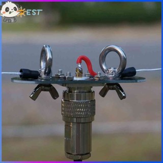 ❉THEBEST❉ Antenna Board Long Line End Feed Transmitting Antenna Detachable for Outdoor NI5