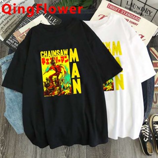 เสื้อยืดOversized T-Shirt Casual Short Sleeve Graphic Print Cartoon Anime Chainsaw Man Cool  เสื้อยืดสีขาวผู้หญิง