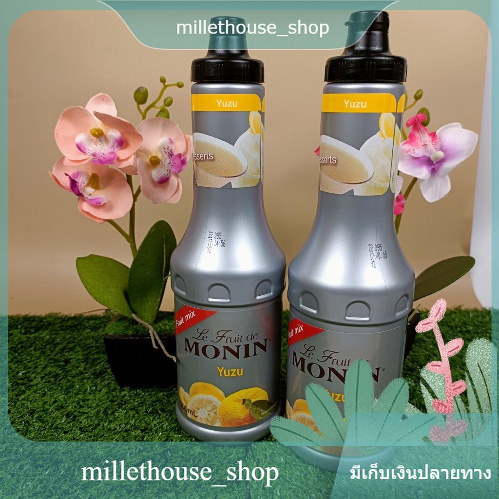 MONIN YUZU FRUITMIX 500 ML.