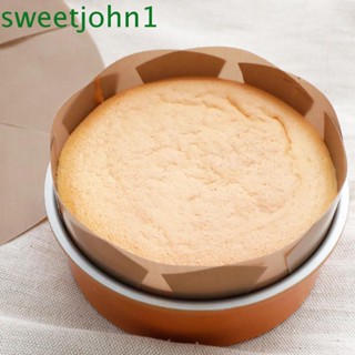 Sweetjohn แผ่นรองอบ บิสกิต เค้ก กันจาระบี ใช้ซ้ําได้ ทรงกลม ไม่ติดกระทะ