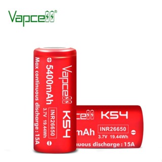 ถ่านชาร์จ Vapcell INR26650 5400mAh K54 3.7V หัวตัด ก้อนสีแดง ของแท้ ถ่าน