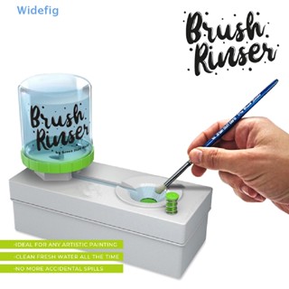 Widefig Brush Rinser Paint Brush Cleaner With Rinse Cup Paint Brush Cleaner Scrubber Good goods