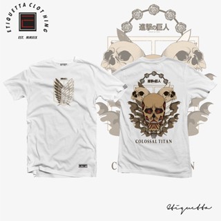 Anime Shirt - ETQTCo. - Attack on Titan - Colossal Titan_01