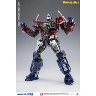 [โปรโมชั่นต้นปี] ของเล่นโมเดล YoloPark YoloPark Optimus Prime Bumblebee Gaiden Movie Version Earth Form สําหรับเด็ก