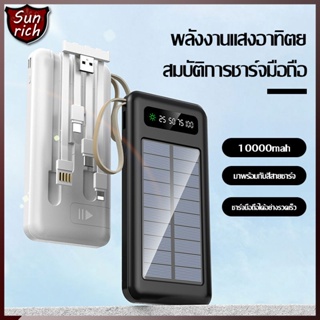 iMI powerbank 10000mAh พาวเวอร์แบงค์ไร้สาย Fast Charger ของแท้ 100% เพาเวอร์แบงค์ไร้สาย ที่ชาร์จไร้สาย แบตสำรอง(1109)