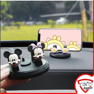 วางโทรศัพท์ในรถยนต์ ขาตั้งโทรศัพท์มือถือ Gps หมุนได้ 360 ฐานมาพร้อมกาว อุปกรณ์ ตกแต่งภายในรถยนต์ที่ ลายการ์ตูนน่ารัก สําหรับติดรถยนต์ car phone holder