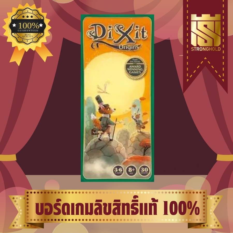 Dixit : Origins (EN)  - บอร์ดเกม Board Game - STRONGHOLD สยามสแควร์