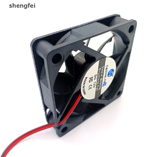 [shengfei] พัดลมระบายความร้อน DC5010 5012 5V 12V 24V สําหรับเครื่องพิมพ์ 3D