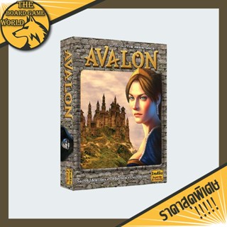 The Resistance : Avalon Board Game (ภาษาอังกฤษ) - บอร์ดเกม อวาลอน