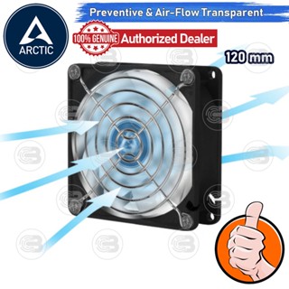 [CoolBlasterThai] Arctic Fan Grill Nickel Plated Steel Size120 MM.