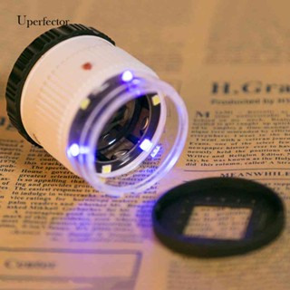 [Uperfector.th] แว่นขยาย ทรงกระบอก พร้อมไฟ LED UV 30 ชิ้น