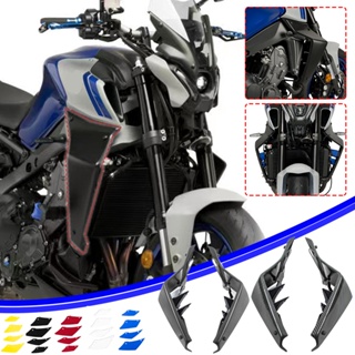 อะไหล่สปอยเลอร์ รูปปีกนก สําหรับรถจักรยานยนต์ Yamaha MT-09 MT09 MT 09 SP 2021 2022 2023