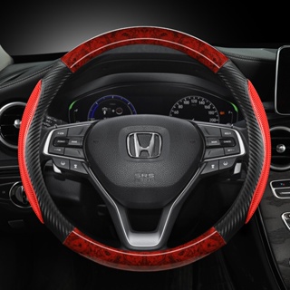 ปลอกหุ้มพวงมาลัยรถยนต์ ไม้มะฮอกกานี อุปกรณ์เสริม สําหรับ Honda Civic 2015-2021 CRV XRV ACCORD 2016-2019 2021 10th