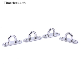 TimeHee   4 Pcs Stainless Steel Oblong Pad Eye Plate Staple Ring Hook Loop U-Shaped Design   TH