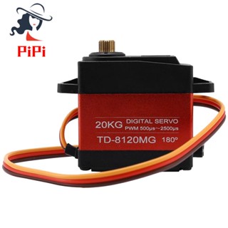 Td-8120Mg Waterproof Metal Gear Digital Servo With 20Kg High Torque 180Angle For Rc Remote Control Car Model Vehicle 20Kg Servo