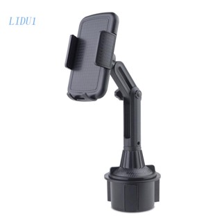 LIDU1 Water Cup Phone Tablet PC GPS Holder for Car Height Universal Adjustable Angle