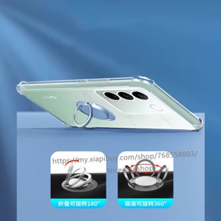 Hot Phone Case เคส VivoV27 VIVO V27e V27 Pro 5G Y02A New Simple Transparent Silicone Casing Four Corners Anti-drop Soft Cover VIVO V27 5G with Car Magnetic Holder เคสโทรศัพท