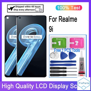 อะไหล่หน้าจอสัมผัสดิจิทัล LCD แบบเปลี่ยน สําหรับ Realme 9i RMX3491