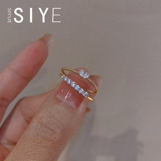 [SIYUE] แหวนคู่รัก แบบเปิด ลายน่ารัก สวยหรู