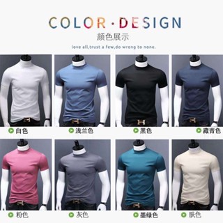 Spot price is about to rise] half-high-collar t-shirt boys short-sleeved plain face Tee slim mercerized cotton T-shirt with half-sleeved small round collar T-shirt with fashion card inside the bottom shirt boys wear