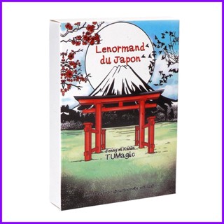 ไพ่ทาโรต์ Lenormand Du Japon สไตล์ญี่ปุ่น สําหรับงานปาร์ตี้ 36 ชิ้น