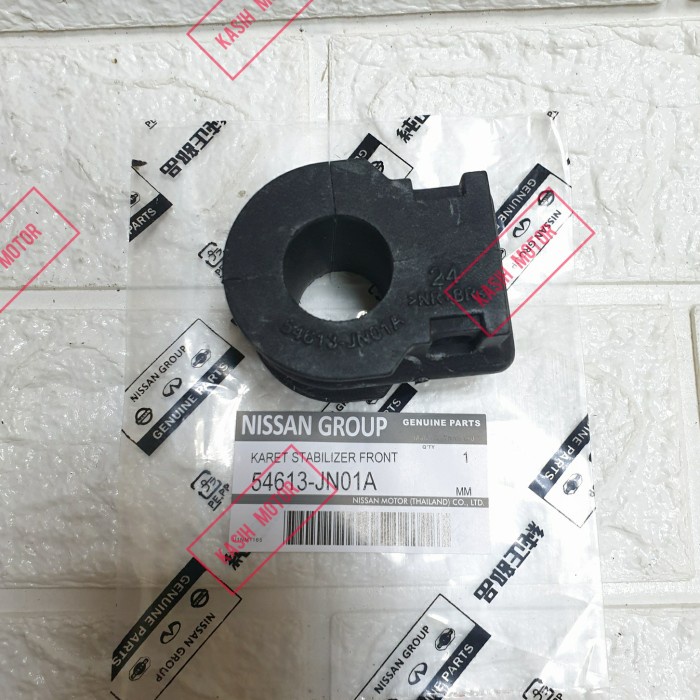 ยางขัดหน้า NISSAN TEANA J32 ELGRAND E52 MURANO Z51 1PC