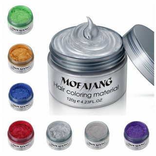 MOFAJANG แว็กซ์เปลี่ยนสีผมชั่วคราว Hair coloring wax styling mud dye cream hair gel ไม่ทำให้ผมร่วง