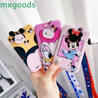 Mxgoods สายคล้องบัตรอาหาร ลายการ์ตูนมิกกี้ ฮีโร่ สําหรับเด็กนักเรียนผู้ชาย